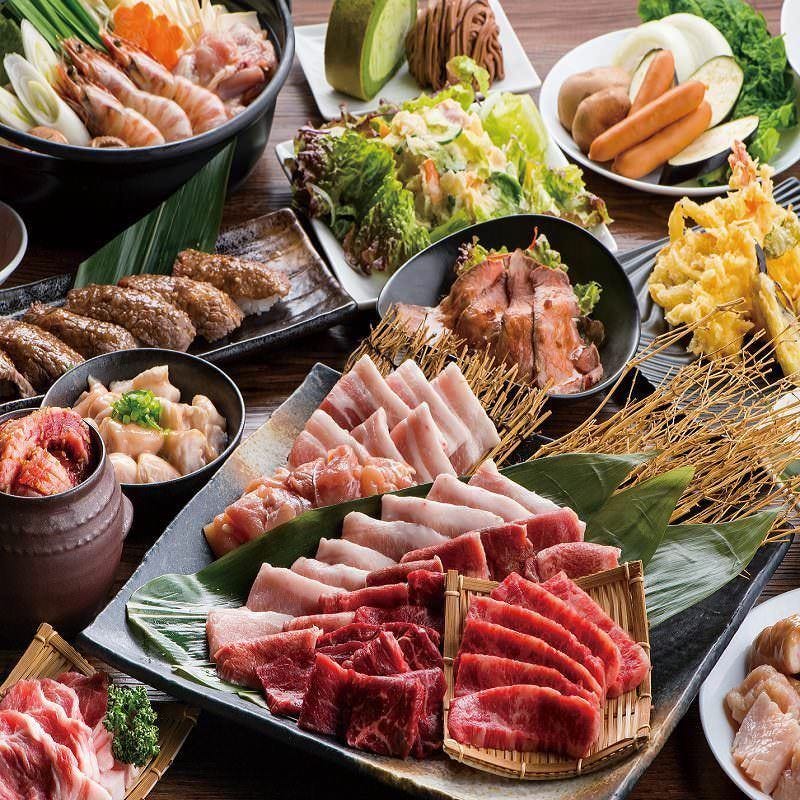 もがみ 今治店 今治 焼肉 ぐるなび