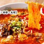 赤玉ラー麺
