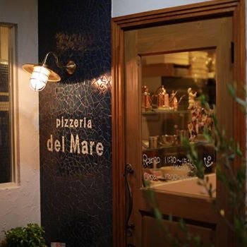 pizzeria del Mare  店内の画像
