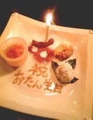 体にやさしいオーガニック料理 錦糸町 押上 新小岩でおすすめしたい人気のお店 ぐるなび 体にやさしいオーガニック料理 錦糸町 押上 新小岩でおすすめしたい人気のお店 ぐるなび