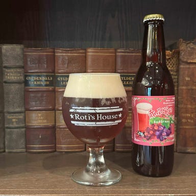 ロティズ・ハウス 舞浜_赤ぶどうのエール