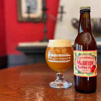 ロティズ・ハウス 舞浜_マンゴーセゾン