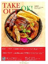 舞浜 ランチ 1 500円以内 おすすめ人気レストラン ぐるなび 舞浜 ランチ 1 500円以内 おすすめ人気レストラン ぐるなび