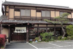 四國うどん 河北本店