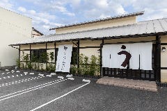 峠のうなぎ 美しま 国道店