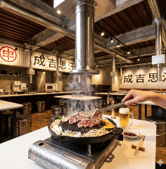 ジンギスカン酒場 ラム太郎 難波店