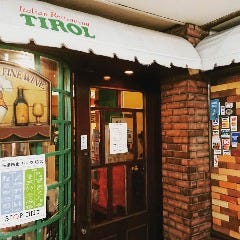 イタリアンレストランチロル 仙台店