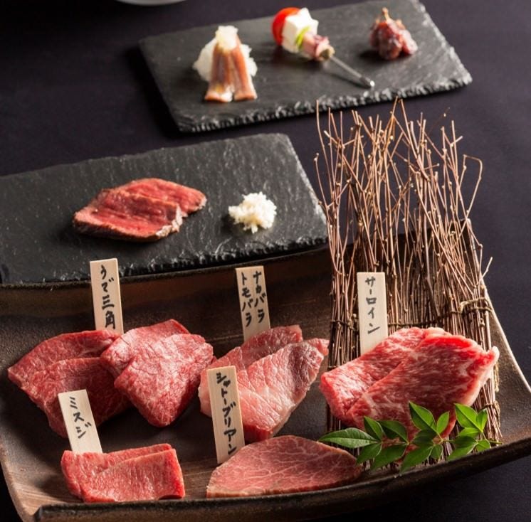 黒毛和牛専門店 肉処うし喰 築地 焼肉 ぐるなび