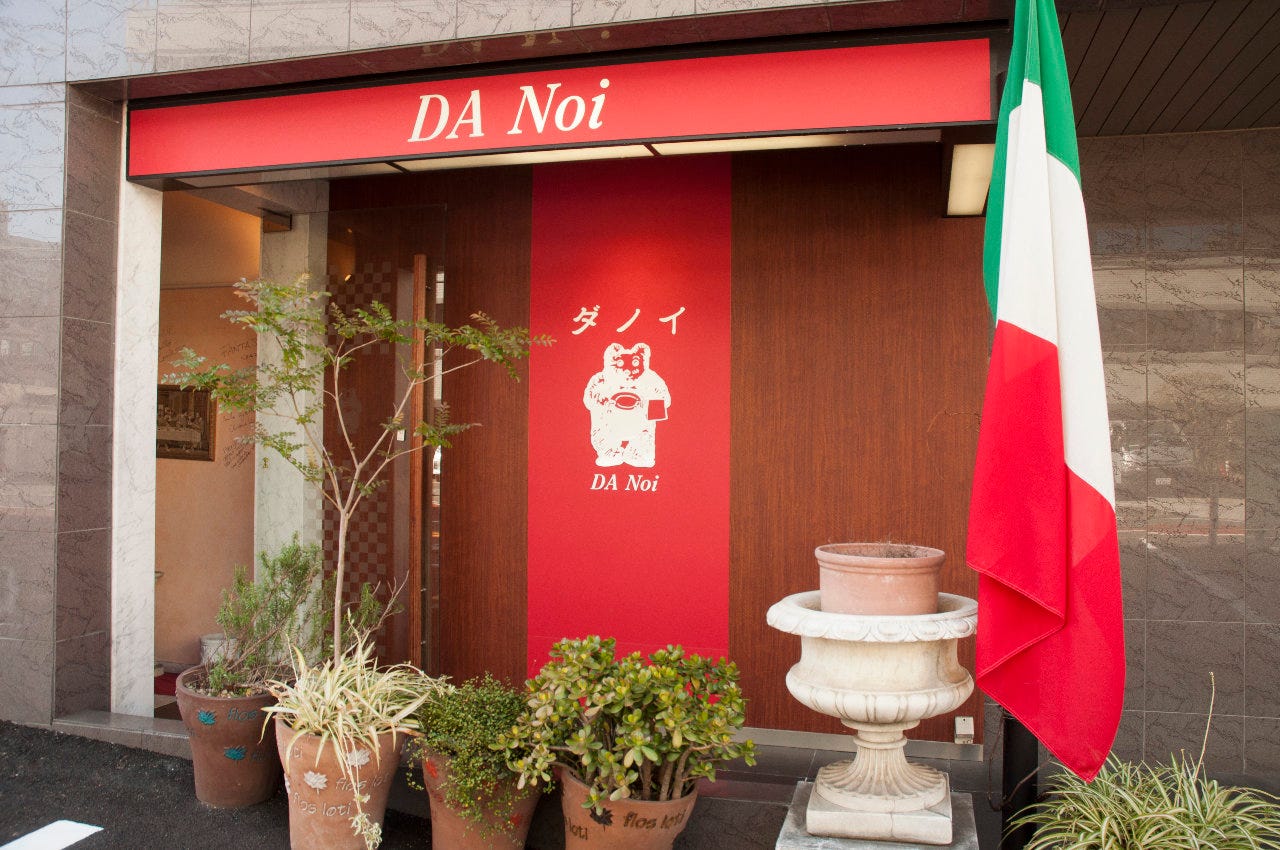 誕生日は多摩センターでサプライズ 料理が絶品のお店 誕生日は多摩センターでサプライズ 料理が絶品のお店