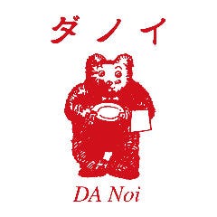 ダノイ 高輪店