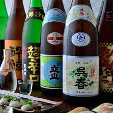 日本酒・地酒　豊富にご用意！！