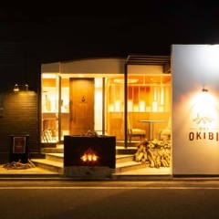 薪焼き OKIBI