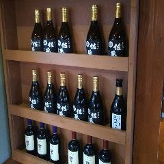 炭火焼ホルモン 陣屋