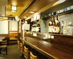 甲州屋 
