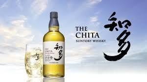 SUNTORY サントリーWHISKY VOICE ウイスキーブォイス サントリー ウイスキー 響 ブレンダーズチョイス 43% 700ml 箱