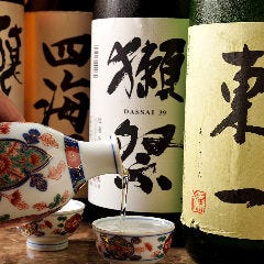 豊橋の地酒や獺祭、空などプレミアム酒をお愉しみいただけます