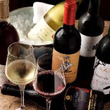 ワインは国産にこだわり厳選した赤、白、スパークリングをご用意しております。