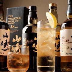 仕入れ状況によっては山崎18年ハイボールに出会えることも