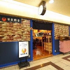 ワインとオマール海老の店 UOMO