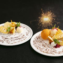 あちゃちゅむ　お肉プレート あちゃちゅむ お肉プレート