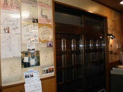一心 高槻店 高槻 鍋料理 ぐるなび