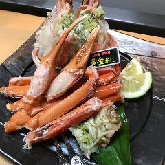 四日市でお座敷 座敷席がある居酒屋
