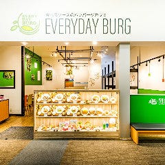 EVERYDAY BURG 