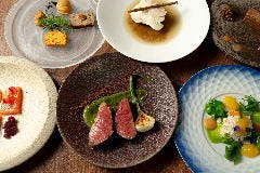 EL CIELO 北野坂店