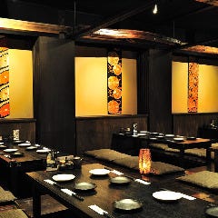 金山の宴会でおすすめしたい人気レストラン ぐるなび