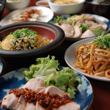 食べ飲み放題 居酒屋 六角酒場ちゃぶちゃぶ こだわりの画像