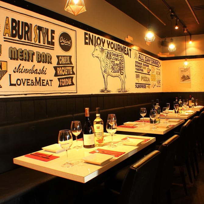 肉バル ラクレットチーズ Aburi あぶり 新橋店 新橋 イタリアン イタリア料理 ぐるなび