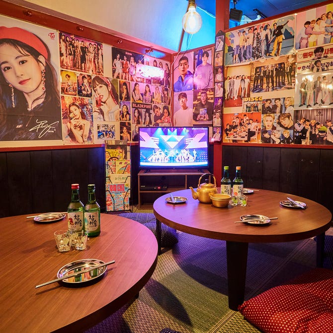 韓国酒場 浜韓ポチャ 新橋店 新橋 居酒屋 ぐるなび