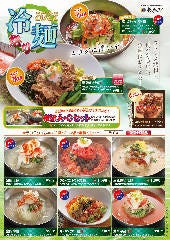 武蔵小杉で記念日のディナーにおすすめな個室があるお店