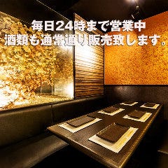池袋で完全個室があるレストラン 居酒屋 飲食店