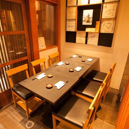 ゆったり個室 築地 場外市場周辺の居酒屋でおすすめ 人気の完全個室 ソファー席など ぐるなび