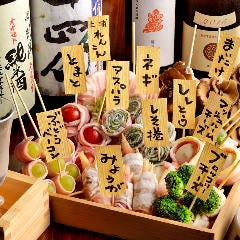 やきとり の助の求人情報 ぐるなびしごと検索