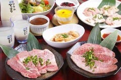 焼肉 京城苑 屏風浦