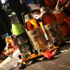 Private lounge 「 シーメンズクラブ 」（みなとみらい/宴会 ...