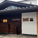 京都五条楽園の路地裏の隠れ家