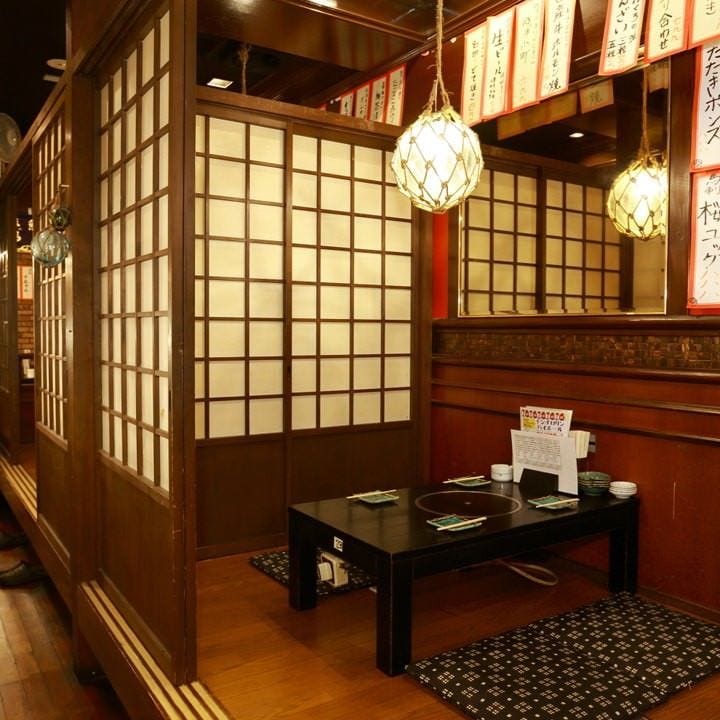 ふれあい海鮮酒場 烏丸元気市場 メニュー 席 個室 ぐるなび