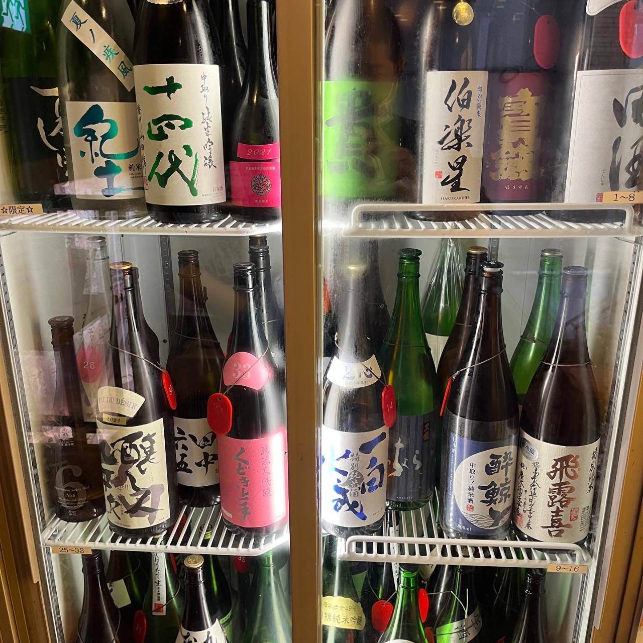 日本酒50種！