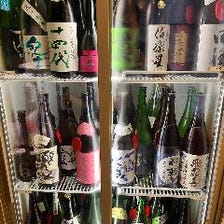 日本酒50種！