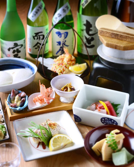 おかととき 豊田 居酒屋 ぐるなび