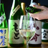 香り、味ともにワイングラスで楽しめる日本酒！獺祭、空あり！