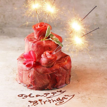 美味しいお店が見つかる 仙台 誕生日特典 おすすめ人気レストラン ぐるなび