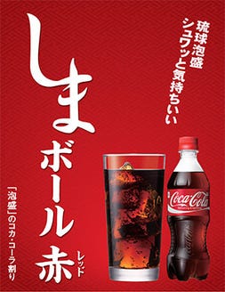居酒屋 旬菜旬魚 鈴音 メニュー 美酒 ドリンク ぐるなび