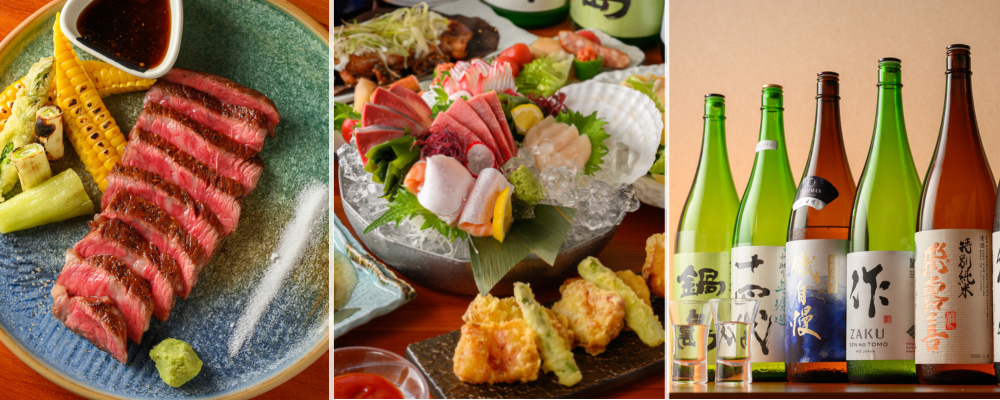 居酒屋七の子 本八幡 市川