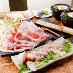 豚しゃぶ英 京都離れ 