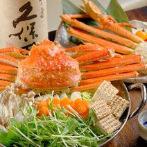 渋谷 居酒屋 2 000円以内 おすすめ人気レストラン ぐるなび