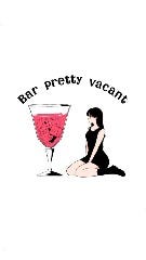 Bar pretty vacant ʐ^2